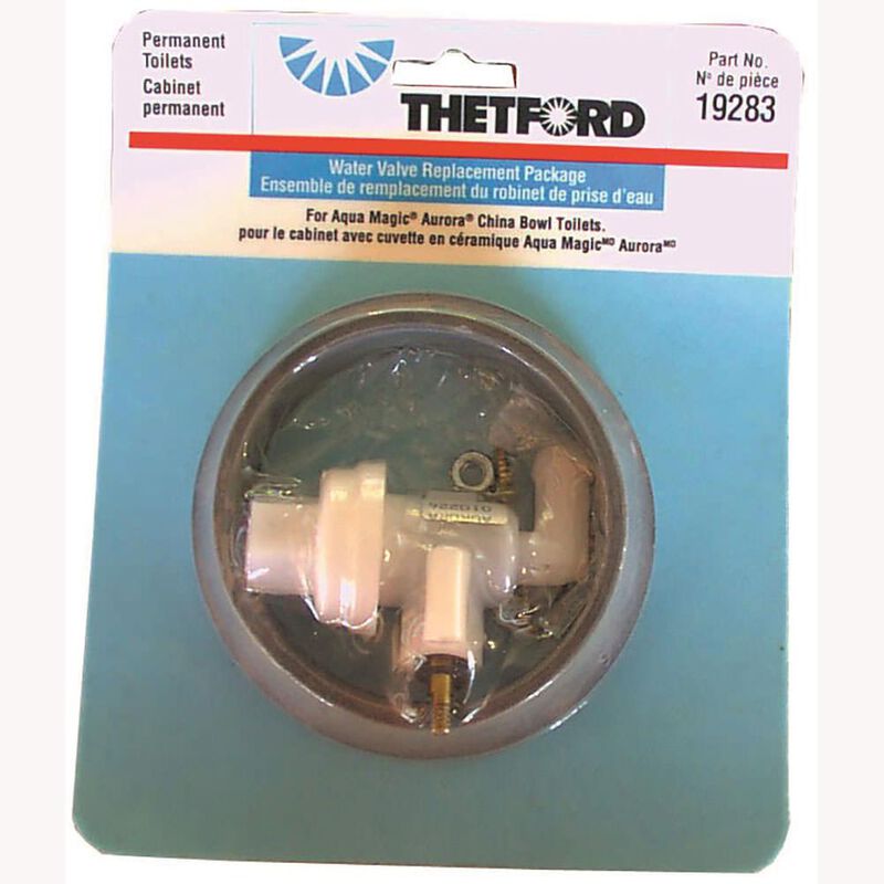 Ball Valve Package for Aurora Toilet image number 1