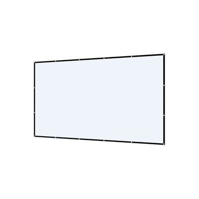 120" Indoor Projection Screen