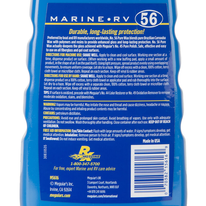 Meguiar's Boat/RV Pure Wax, 16 oz. image number 3